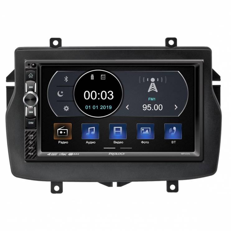 Prology LVE-310