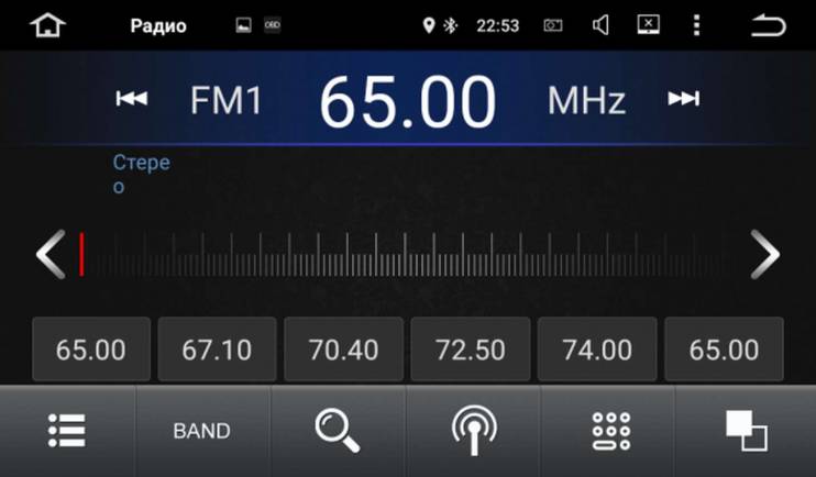Chevrolet Cruze 2013+ на Android