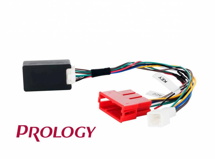 Prology LVE-120R