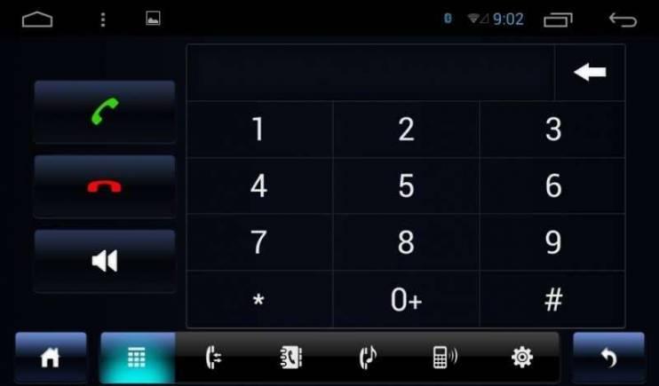 Автомагнитола 2DIN MyDean 4607