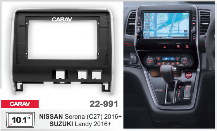 Carav 22-991