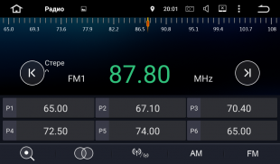 Штатная магнитола FarCar s130H для KIA Rio на Android (V106BS)