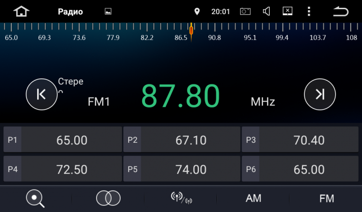 Штатная магнитола FarCar s130H для KIA Rio на Android (V106BS)