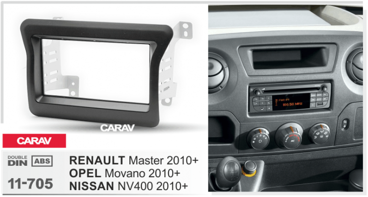 Carav 11-705