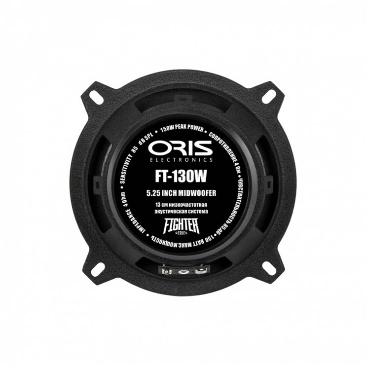 Oris FT-130W