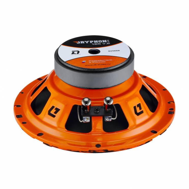 DL Audio Gryphon Lite 165 V.2