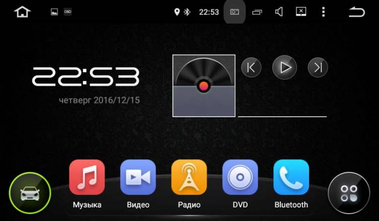 Штатная магнитола FarCar s130 Volkswagen Jetta (2005-2015) R370