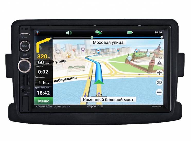 Prology LXR-520NR
