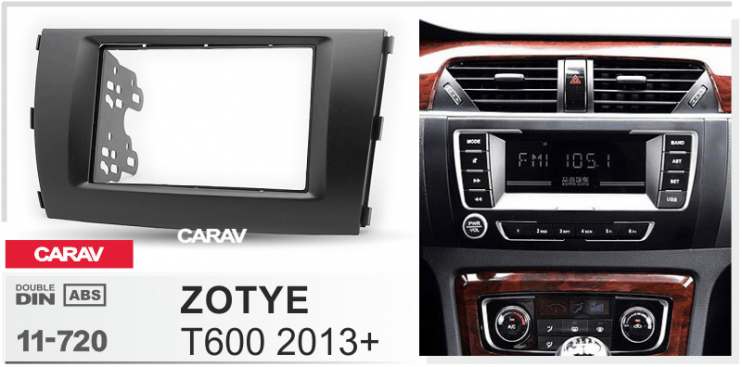 Carav 11-720