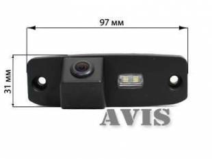 Штатная камера заднего вида AVIS AVS312CPR (#023) для HYUNDAI ACCENT / ELANTRA / IX 55 / SONATA V/ TERRACAN / TUCSON / KIA CARENS / CEE'D / CEE'D SW / MOHAVE / OPIRUS / SORENTO / SPORTAGE