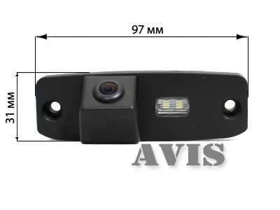 Штатная камера заднего вида AVIS AVS312CPR (#023) для HYUNDAI ACCENT / ELANTRA / IX 55 / SONATA V/ TERRACAN / TUCSON / KIA CARENS / CEE'D / CEE'D SW / MOHAVE / OPIRUS / SORENTO / SPORTAGE