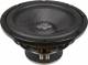Audio System AS-HX12 SQ