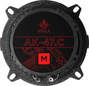 Ural АК-47.C М