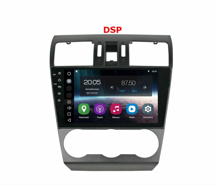 Штатная магнитола FarCar s200 для Subaru Forester,XV 2013-2015 на Android (V901R-DSP)