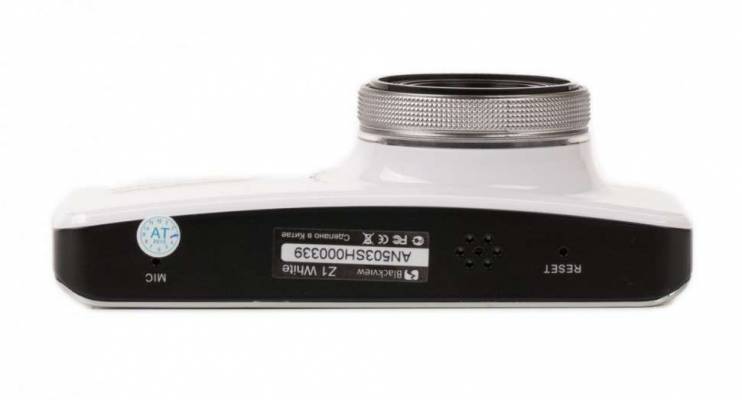 Blackview Z1 GPS White