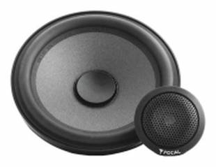 Focal Integration ISN 130