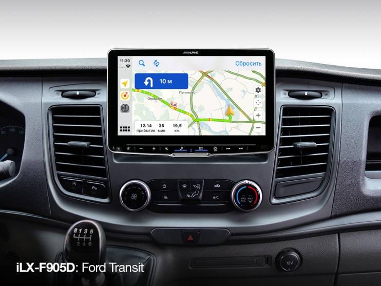 Alpine iLX-F905D	