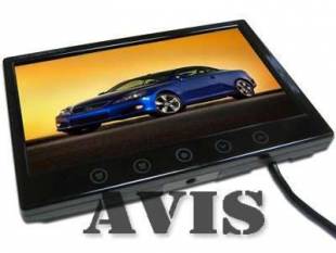 Автомобильный монитор 7" AVIS AVS0706BM