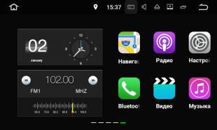 Штатная магнитола FarCar s130+ W370 Volkswagen Tiguan I (2007-2015)