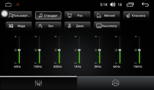 Штатная магнитола FarCar s200+ для Skoda Octavia A7 на Android (A483R)