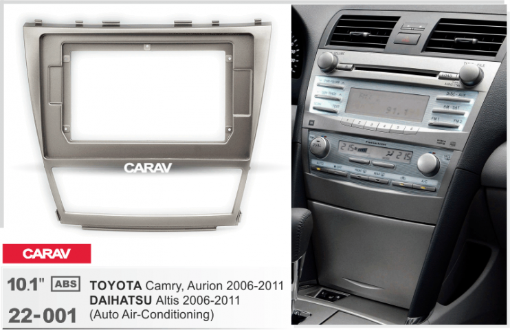 Carav 22-001