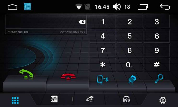 Штатная магнитола FarCar S170 L061 Subaru Legacy (2009-)