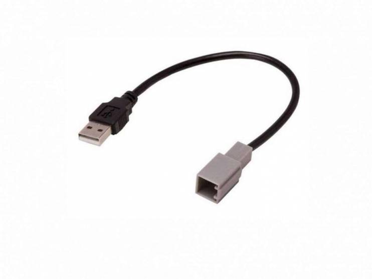 Connects2 CTSUBARUUSB