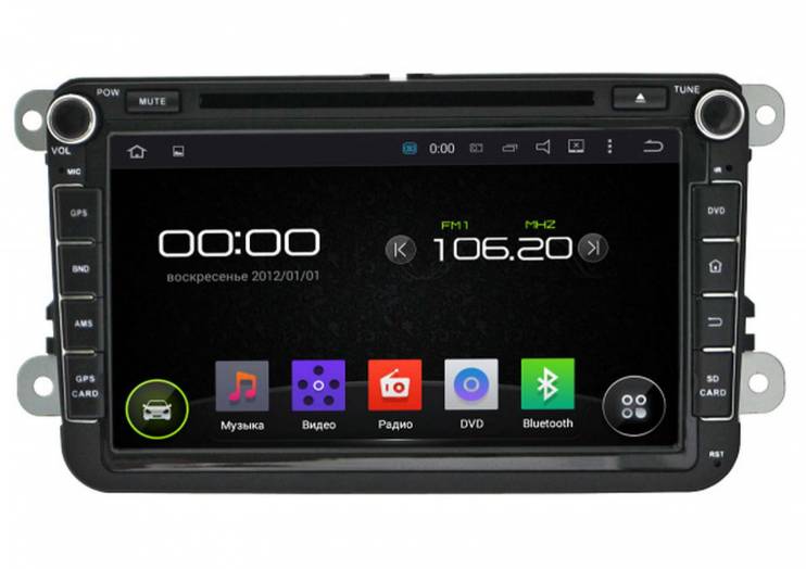 Incar AHR-8684