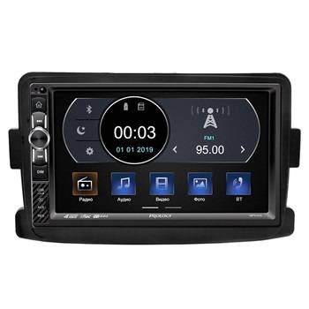 Prology RKA-310
