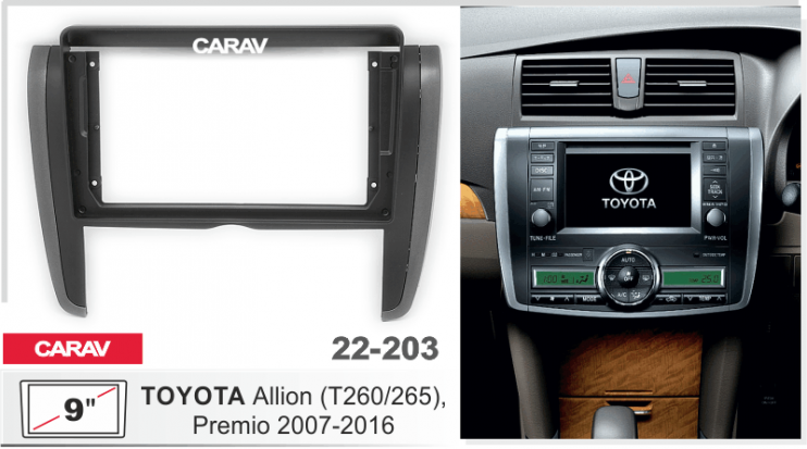 Carav 22-203