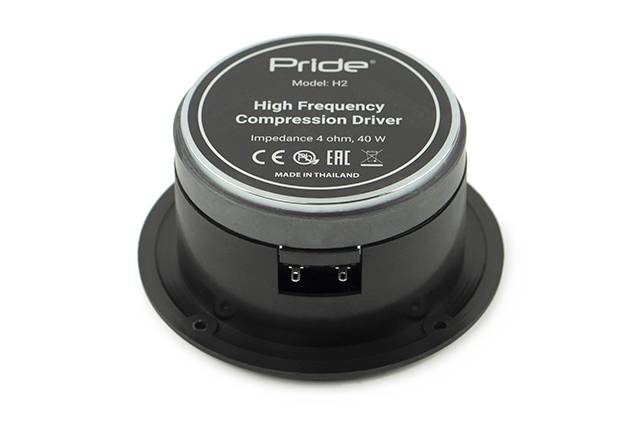 Pride H2