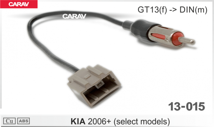 Carav 13-015
