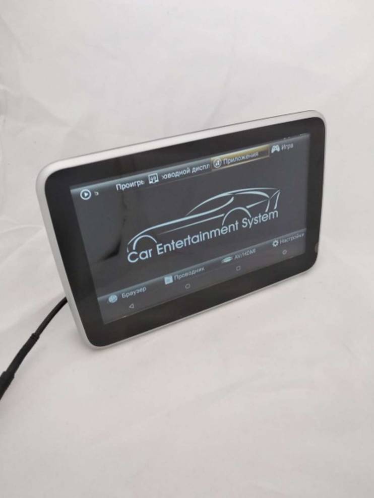 Carlink 168A
