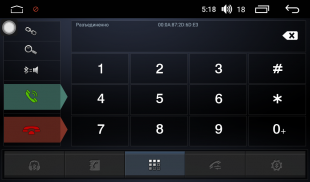 Штатная магнитола FarCar s200+ для Hyundai Santa Fe 2012+ на Android  (A209R)