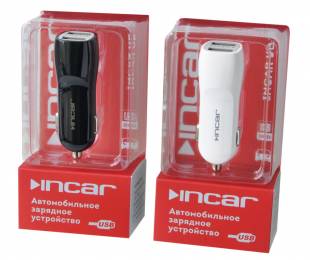 INCAR UB-2BL