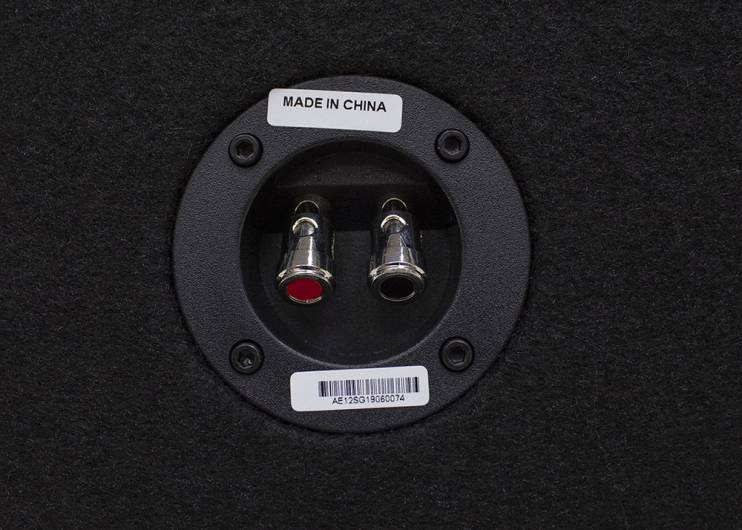 AUDIO SYSTEM (Italy) AE12
