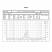 Низкочастотный динамик MD.Lab SP-MB13B (2 шт)