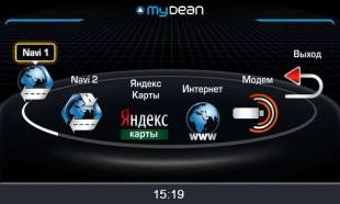 Видеоинтерфейс MyDean 9028 для AUDI A4 (2008-) Concert/Symphony