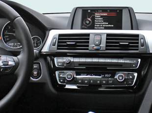 Incar RBW-FC705