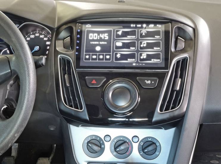 Incar RFO-FC266