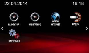 Видеоинтерфейс MyDean 9022 для Opel Insignia (2014-)