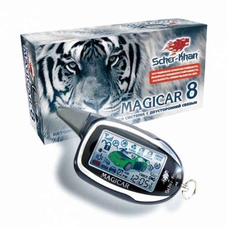 Scher-Khan Magicar 8H с/с