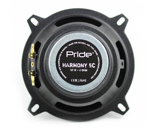 Pride Harmony 5C