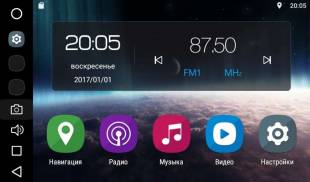 Штатная магнитола FarCar S200 V003R-DSP Ford Mondeo 2006-2013