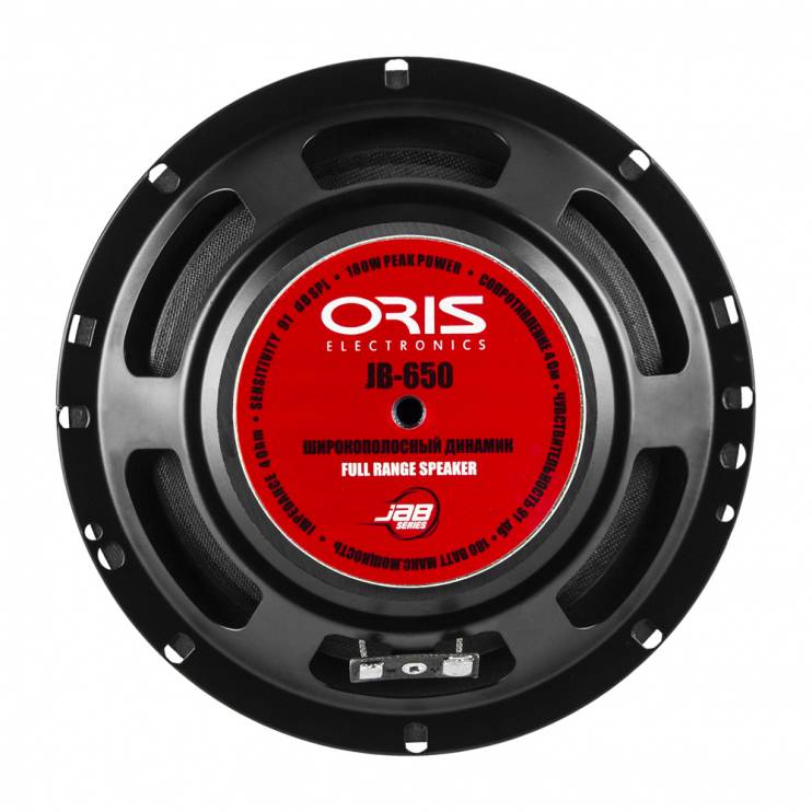 Oris JB-650