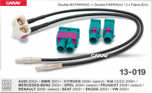 Carav 13-019