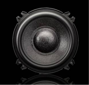 Gladen PRO 80