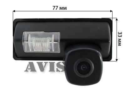 Штатная камера заднего вида AVIS AVS312CPR (#065) для NISSAN TEANA / SUZUKI SX4 SEDAN