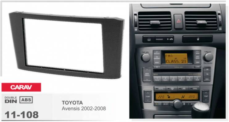 Carav 11-108